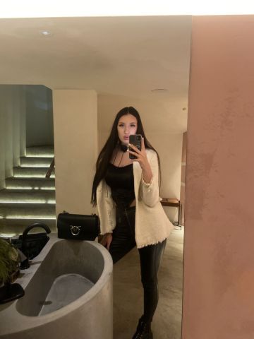 Арина